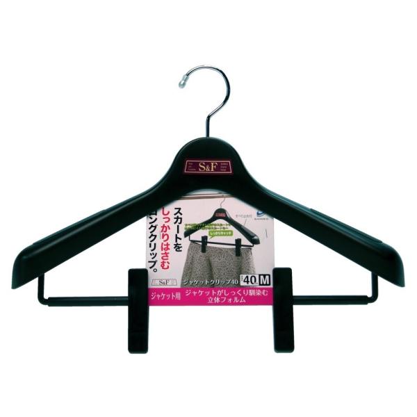 ●ロングクリップがスカートをしっかりキャッチ●徹底したフォルムの追求と、品質へのこだわりが、洗練されたスタイルを発見●その美しいスタイルに、充実させた機能性●ライフスタイルにとけこむニュアンスカラー●掛けた洋服を粋に、エレガントに演出します