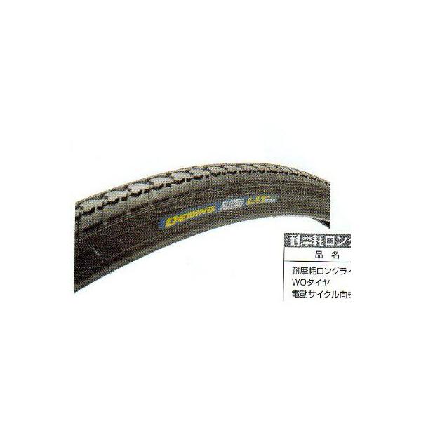 自転車 タイヤ 14×1.75 14452 自転車用タイヤ 高品質の人気 自転車用タイヤ 自転車 タイヤ 14×1.75 14452 自転車用タイヤ 高品質の人気 自転車用タイヤ