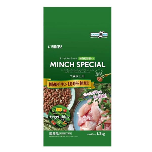 yamakishi_4973321919374