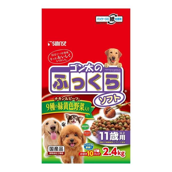 SR ゴン太のふっくらソフト 9種の 野菜入り 11歳以上用