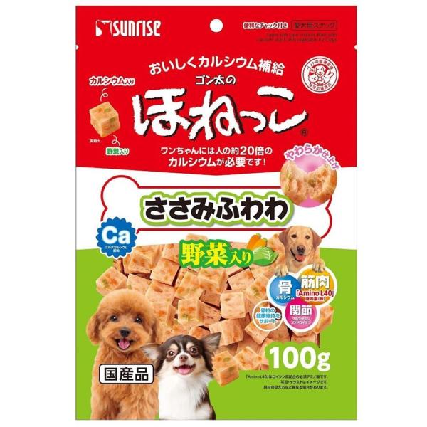 のほねっこ ささみふわわ 野菜入り