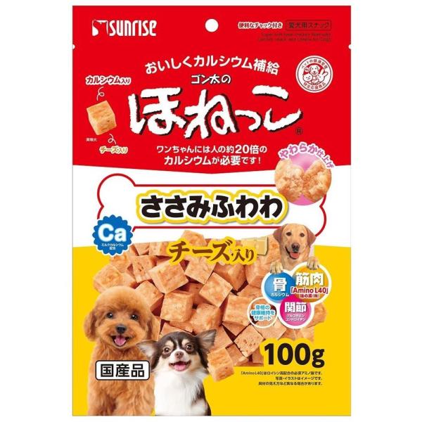 のほねっこ ささみふわわ チーズ入り