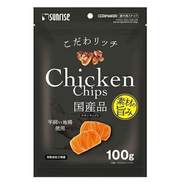 こだわリッチ チキンチップス