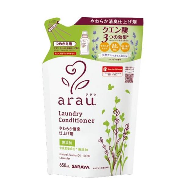 ●洗濯用せっけんとあわせてお使いいただくと、せっけんのすすぎ残しを防いで、衣類をよりクリアに導く洗濯用リンス仕上げ●なめらかでやさしい仕上がりに●クエン酸の力で黄ばみ・変色・ニオイの原因を取り除いて防ぐので、衣替え時にも安心です●天然ハーブ...