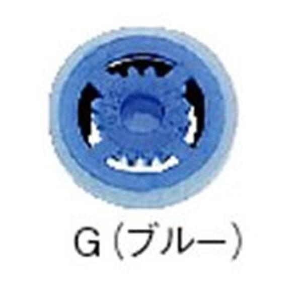 SANEI 三栄水栓 定流量弁コア (ブルー) V720F-G 爆買 : ヤマキシヤフー