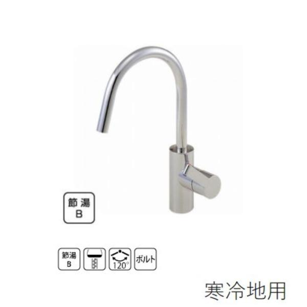 SANEI VOz[ (np) [Lb`p 䏊  ֌ Af^Cv {g Vv] K8751JK-13