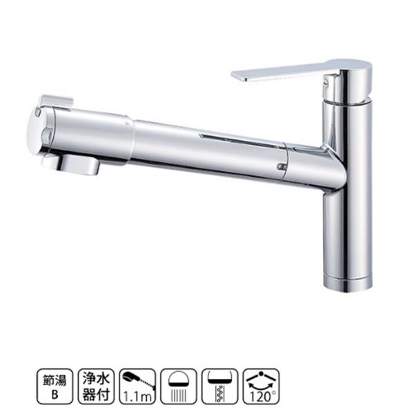 SANEI �V���O���򐅊�t�����z�[���X�v���[������(�L�b�`���p) [������] K87580JV-13