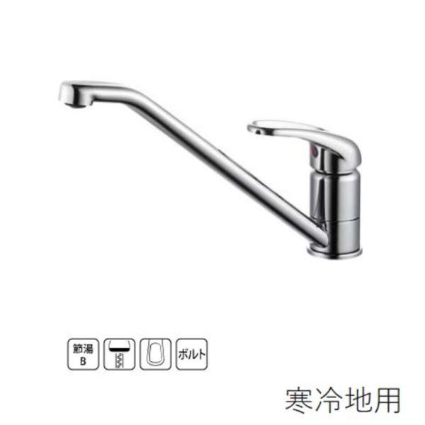 SANEI シングルワンホール混合栓 K87110JK-13 (水栓金具) 価格 SANEI シングルワンホール混合栓 K87110JK-13 (水栓金具) 価格