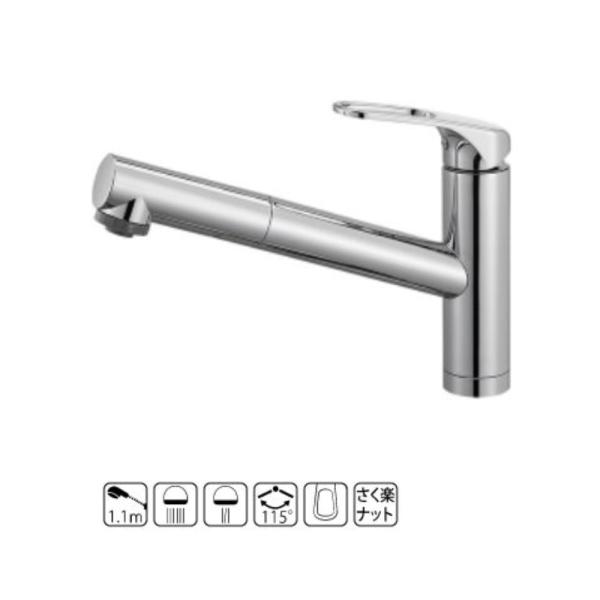 SANEI VOz[Xv[(yibgt) [Lb`p 䏊  ֌ V[f f z[Xo 1.1m] K87501JV-U-13