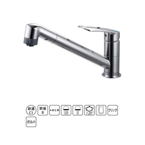 SANEI シングルワンホール切替シャワー混合栓 K8711MEJV-13 (水 SANEI シングルワンホール切替シャワー混合栓 K8711MEJV-13 (水