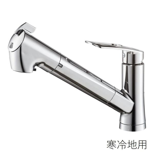 SANEI VO򐅊tz[Xv[ (np) [Lb`  ֌  tH[ z[Xo 1.0m V[ ] K87128EJV-13