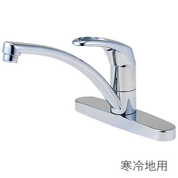 SANEI VOt (np) [Lb`  ֌  tH[ f] K676K-13