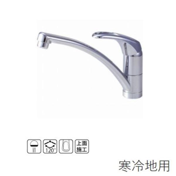 SANEI シングルワンホール混合栓 寒冷地用 K876TJK-13 (水栓金具 SANEI シングルワンホール混合栓 寒冷地用 K876TJK-13 (水栓金具