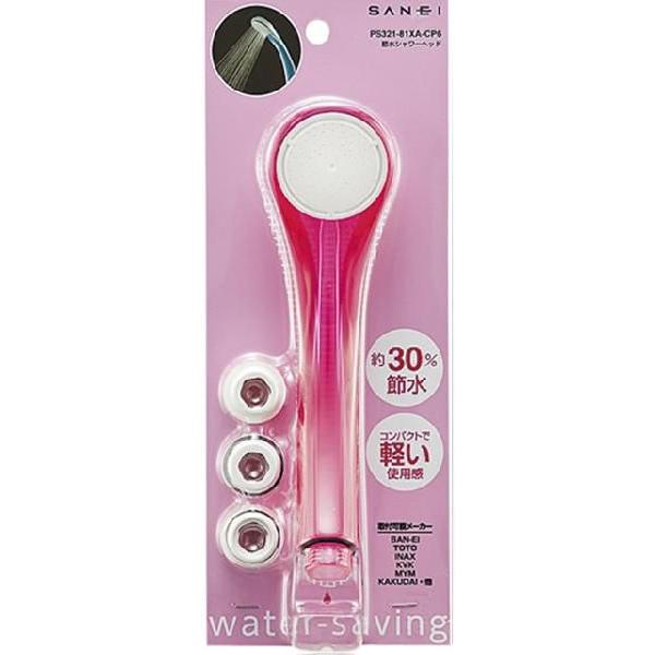 三栄水栓 Sanei 節水シャワーヘッド シャワー用品 バスルーム用 Ps321 81xa Cp6 スケルトンピンク ヤマキシpaypayモール店 通販 Paypayモール