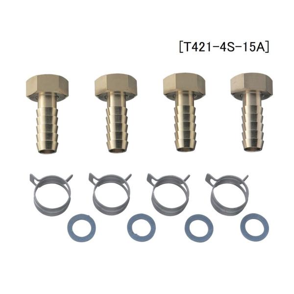 ペアホース金具 SANEI ペアホース金具セット《配管用品/一口循環接続》（バスルーム用
