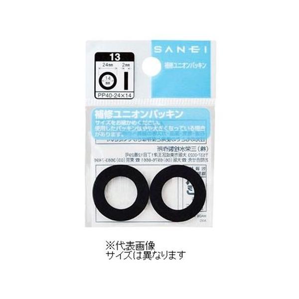 Oh SANEI jIpbLs𕔕it [PP40-28X18]