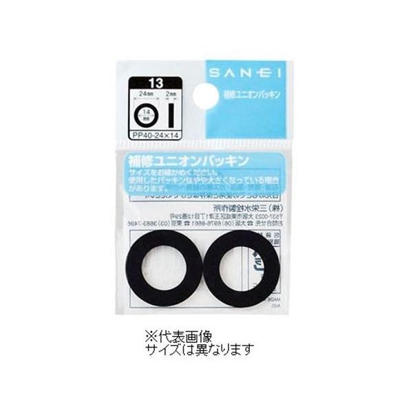 Oh SANEI jIpbLs𕔕it [PP40-34X24]