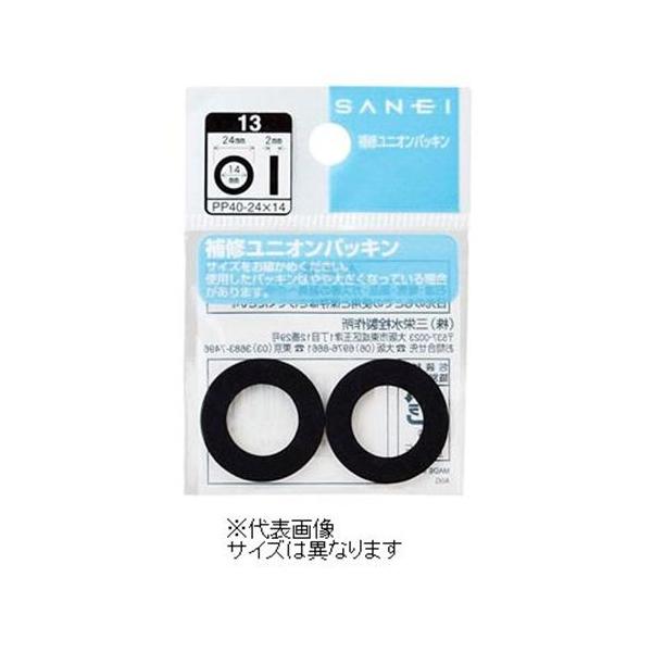 Oh SANEI jIpbLs𕔕it [PP40-38X30]