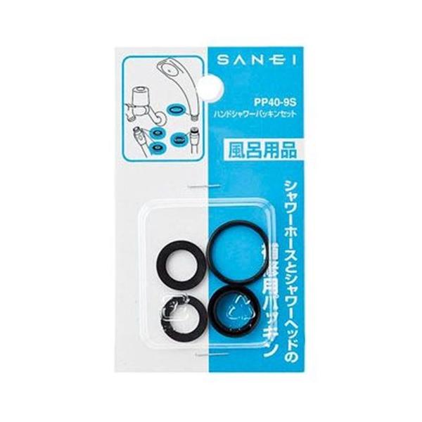 SANEI �n���h�V�����[�p�b�L���Z�b�g[���C �o�X���[�� ���� ���� ���� ���i] PP40-9S