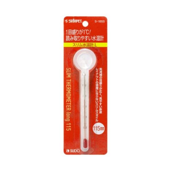 Xh[ Xv L [RpNg] S-1855