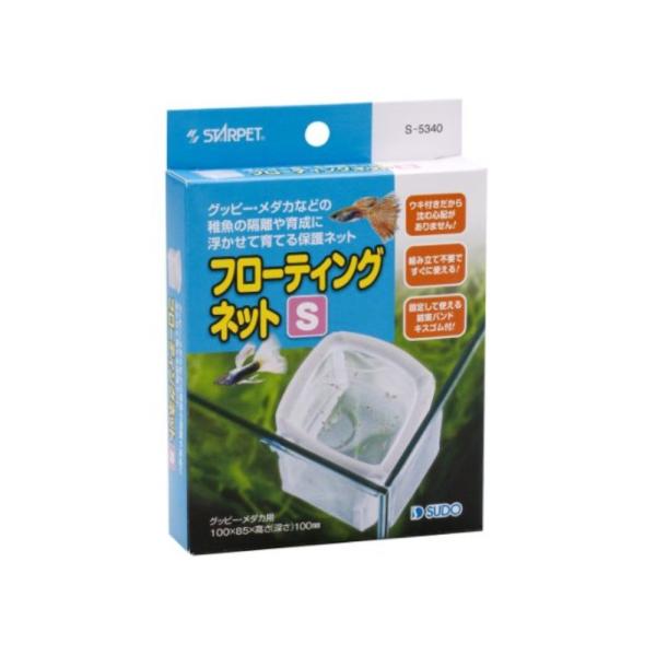 Xh[ t[eBOlbg S [u琬p] S-5340