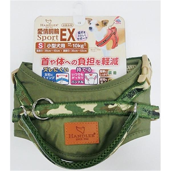 �A�[�X�y�b�g ����� Sport EX (�X�|�[�c �C�[�G�b�N�X) ��(����) S ����