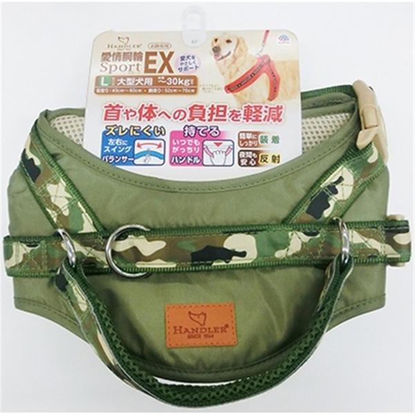 �A�[�X�y�b�g ����� Sport EX (�X�|�[�c �C�[�G�b�N�X) ��(����) L ����
