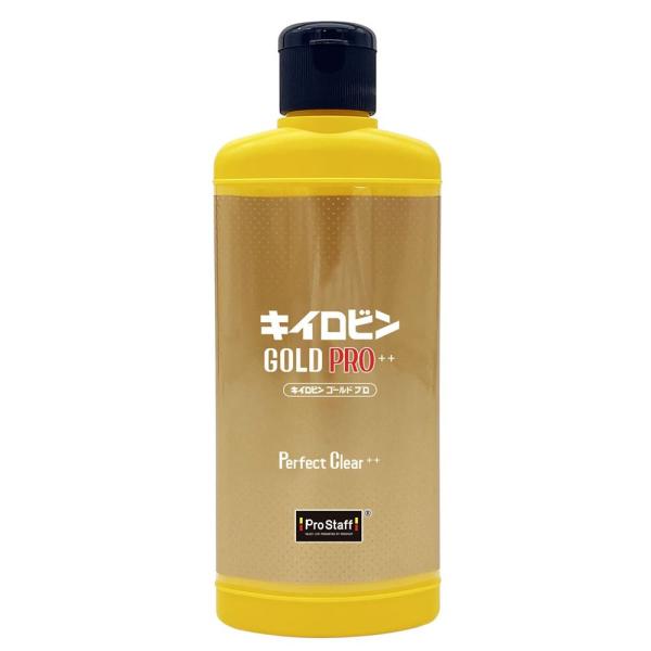プロスタッフ(ProStaff) キイロビン ゴールド PRO [車用品 洗車 外側窓