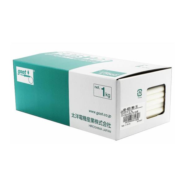 ●HB-25/HB-45/B-30専用ホットスティック