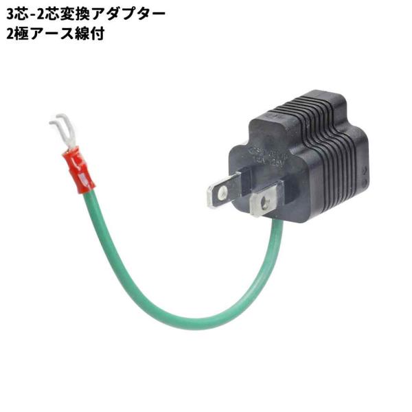 ●どのメーカーのものにも簡単に取り付けられます