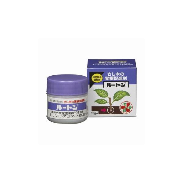 住友化学園芸 ルートン 15g 爆買