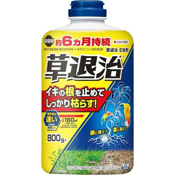 他サイト： 住友化学園芸 草退治 E粒剤 [除草剤 雑草 葉 茎 根 スギナ 枯らす] 800g 爆買の商品画像