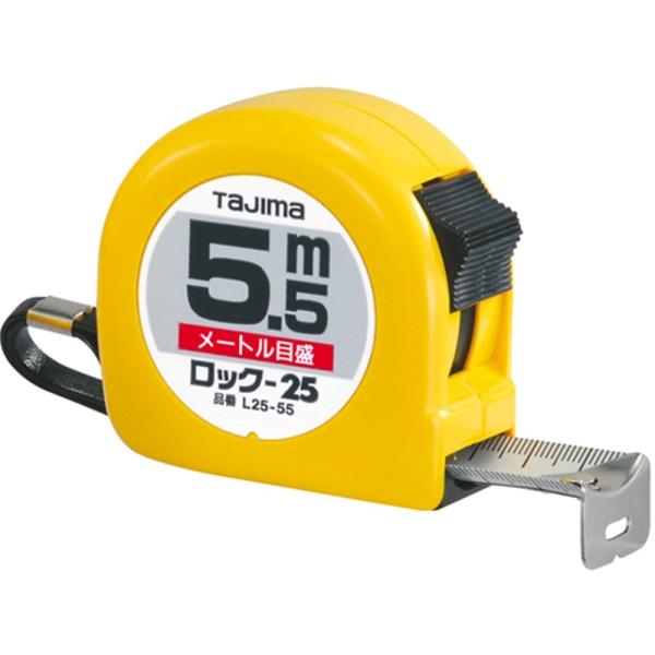 Tajima（タジマ） ロック25 5.5M L25-55 爆買 : ヤマキシヤフー店