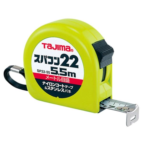 TAJIMA �^�W�} �X�p�R��22 5.5M SP2255BL ����