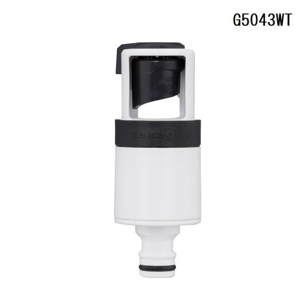 他サイト： タカギ ラクロック蛇口アダプター [園芸 ホース接続 散水 水撒き] G5043WTの商品画像