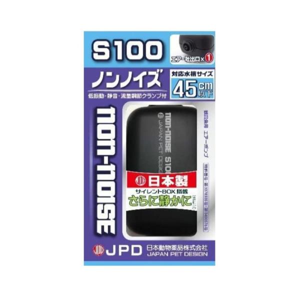 {i mmCY S-100 (VO^Cv) [GA[|v]  [GA[|v]