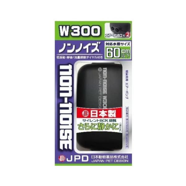 {i mmCY v-300 (_u^Cv)  [GA[|v]