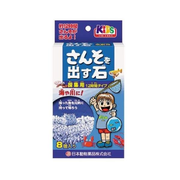 {i 񂻂o ̏Wp [GA[Xg[] 8