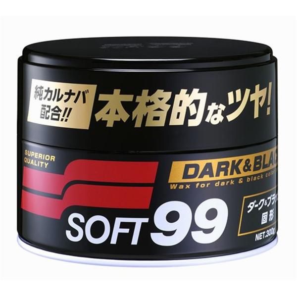 専用 ソフト99 ソフト99 ニューソフト99 固形 ダーク&ブラック 300g 00010