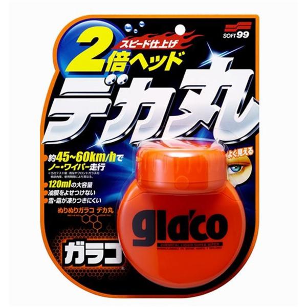 \tg99 ʂʂKRfJ 120ml