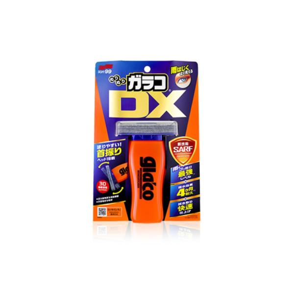 ソフト99 ぬりぬりガラコDX 110ml [車用品 窓ガラス 撥水] G-315