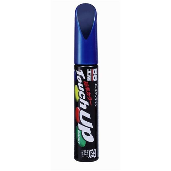 他サイト： ソフト99 タッチアップペン(筆塗り塗料) 【ホンダ・B96P・エターナルブルーP】 H-75E 爆買の商品画像