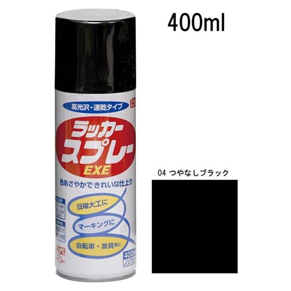 yamakishi_4976124264443