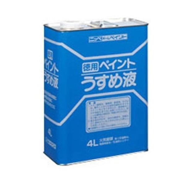 ●容量(L):4●合成樹脂油性塗料希釈剤●油性系塗料の希釈や用具の洗浄。