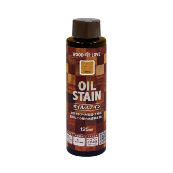 jbyz[v WL ICXeC S₫ 125ml