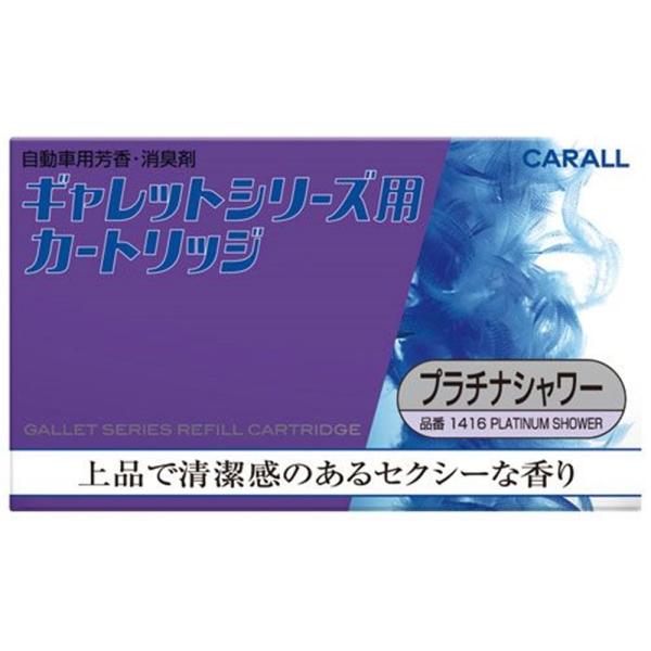 (IJg) MbgV[Yp J[gbW(ԗpL)yv`iV[z 1416