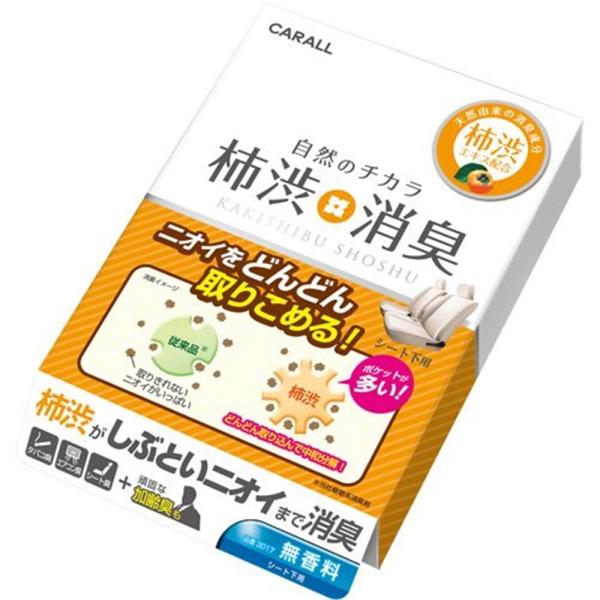 (IJg) `aL V[g(ԗpF) yz 3017