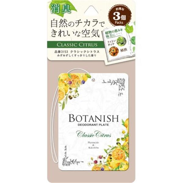 (IJg) {^jbV3pbN(ԗpF) yNVbNVgXz 3153