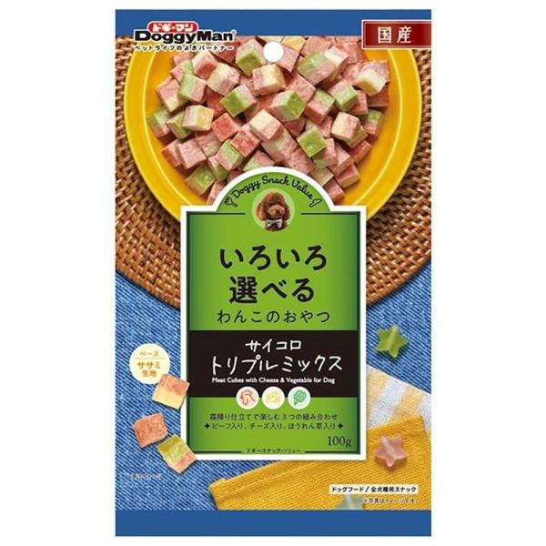 バリュー サイコロトリプルミックス
