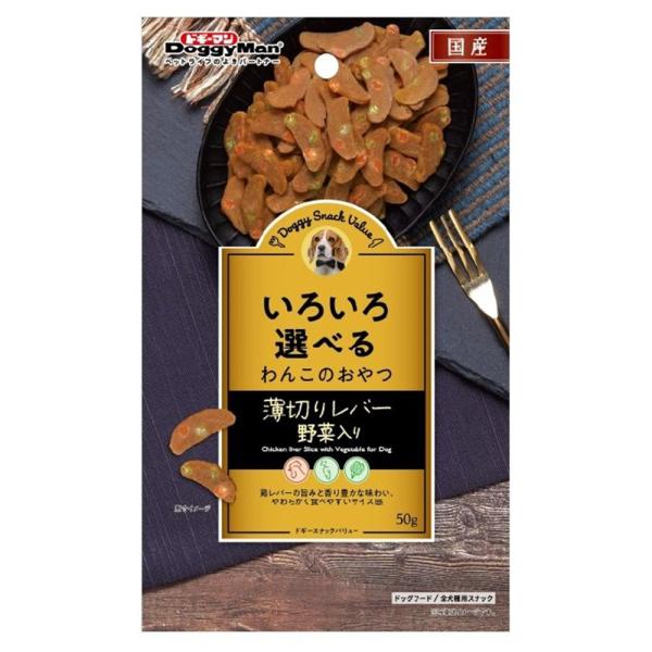 DoggyMan ドギーマンハヤシ ドギースナックバリュー 薄切りレバー 野菜入り
